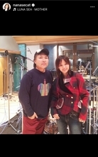 相川七瀬、LUNA SEA真矢さんへの思いを投稿「お兄ちゃんのような存在だった」