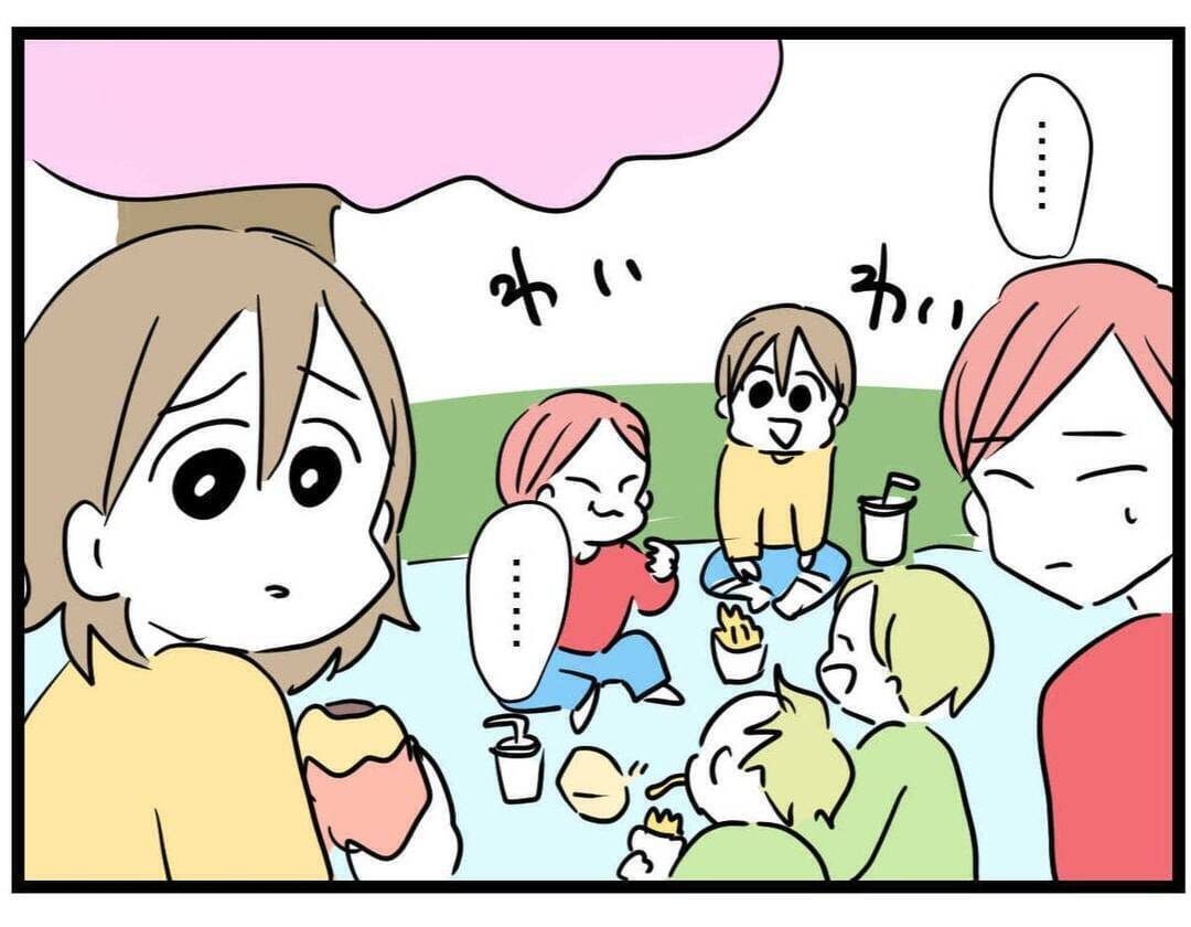 【漫画】ママの料理は嫌だ！ みんなとハンバーガー食べたい！【親友が結婚して変わった Vol.29】