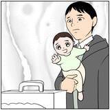 「【漫画】「俺、演技とかはもう無理だよ？」と妻に念押し【ボクは良いパパ・良い夫 Vol.18】」の画像6