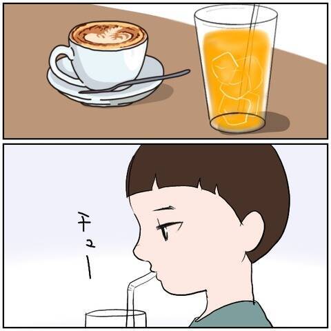 【漫画】アカウントを作り直して北斗が浮気したことにすれば…【ボクは良いパパ・良い夫 Vol.160】