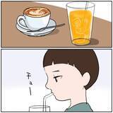 「【漫画】アカウントを作り直して北斗が浮気したことにすれば…【ボクは良いパパ・良い夫 Vol.160】」の画像5