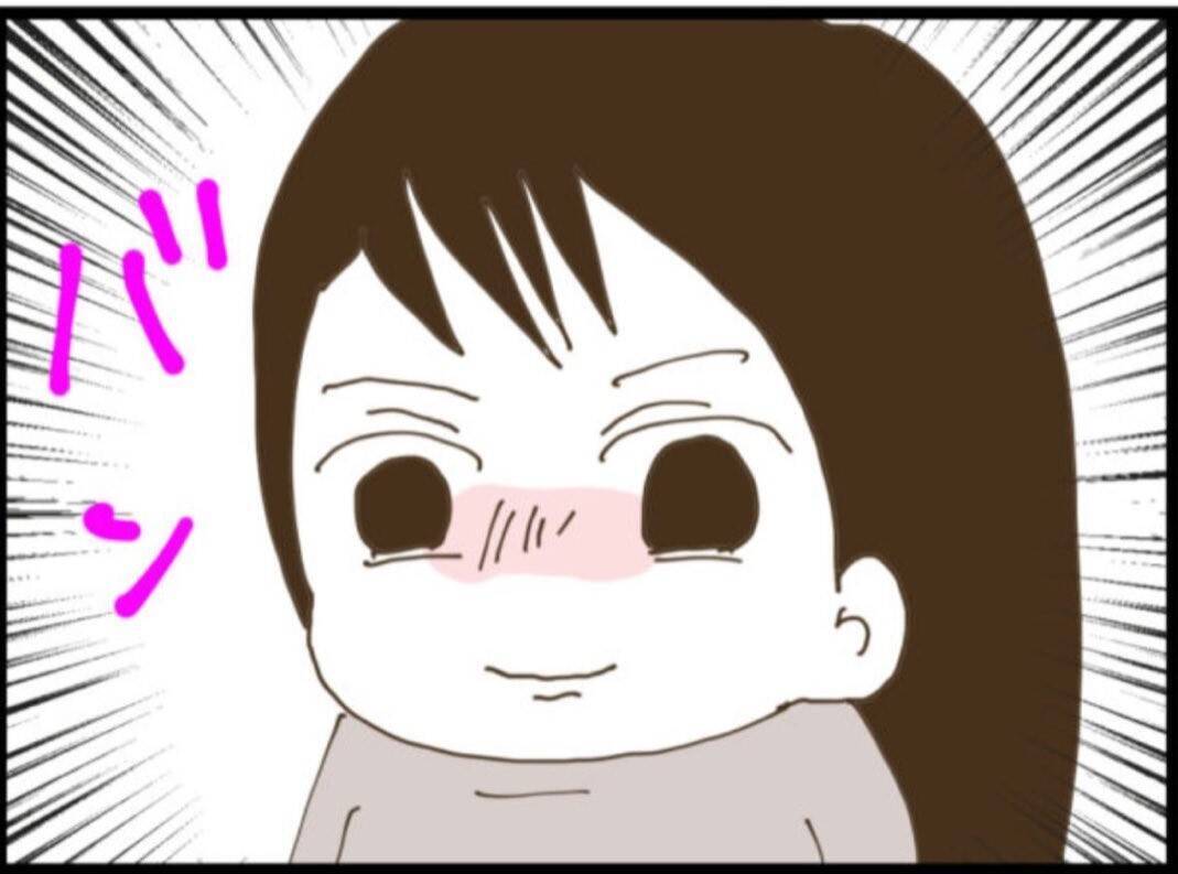 【漫画】酔いつぶれたのは誰？あの人は意外にもタフだった【マジメだと思ってた義父は… Vol.116】