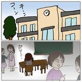 「「あの子と話しちゃダメ！」クラスメイトに強要　先生の対応は!?」の画像16