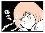 「【漫画】朝まで食べられたものが急に受け付けない【夫が気になるのはお金だけ Vol.38】」の画像7