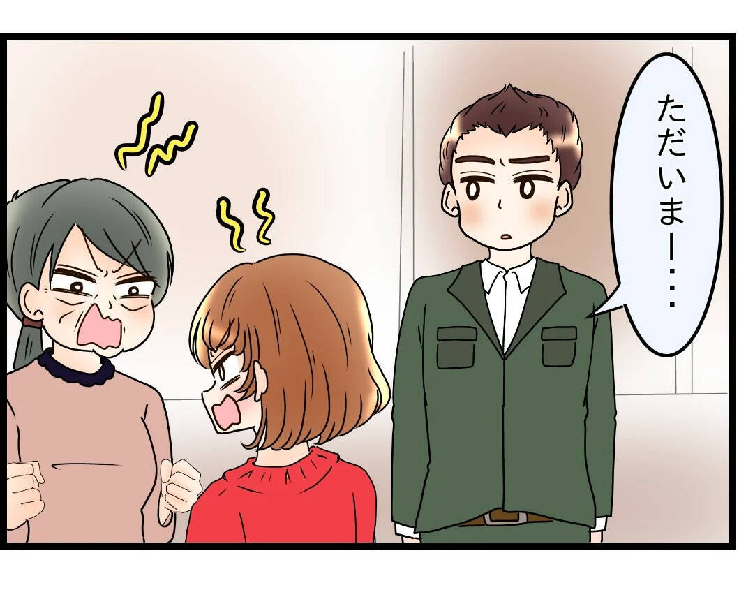 「勘弁してくれよ」妻と母の言い合いが止まらない…夫が抱える嫁姑トラブルの実態とは？【漫画】