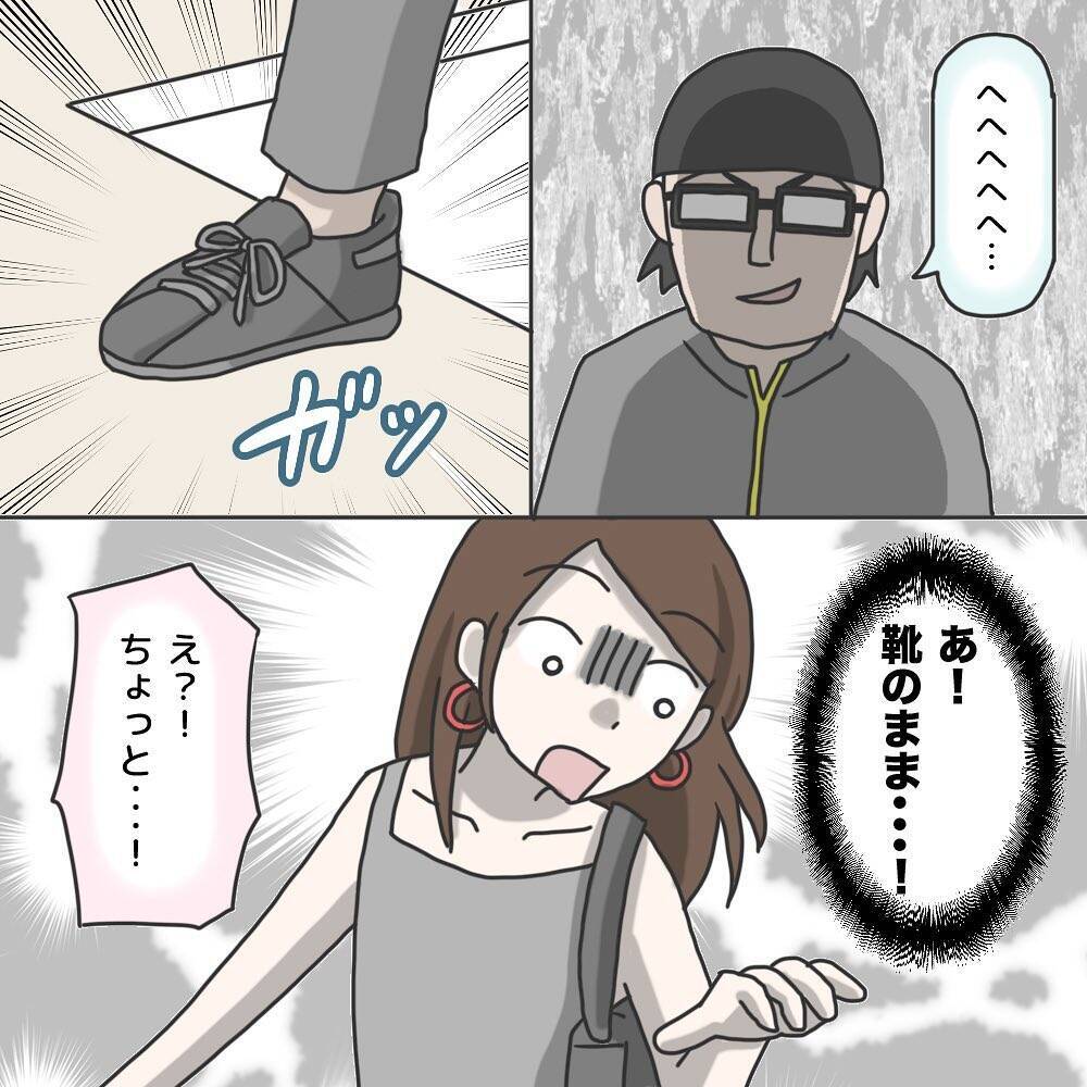 「ドッキリ？ いや変質者だ！」帰宅直後に玄関ドアが外から開いた!? 男が「やらせろ」と迫り…【漫画】