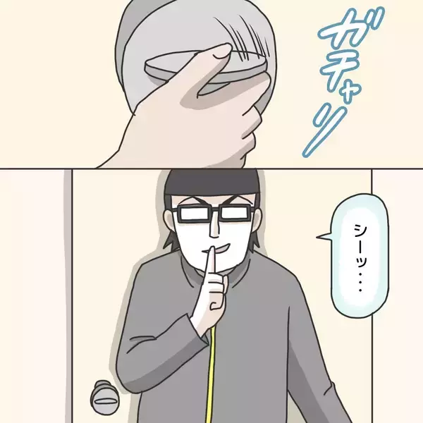 「「ドッキリ？ いや変質者だ！」帰宅直後に玄関ドアが外から開いた!? 男が「やらせろ」と迫り…【漫画】」の画像