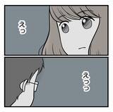 「「努力しないなら離婚する」妊活に本気を出せと迫る夫　自分は口だけで何もしないくせに？【漫画】」の画像9