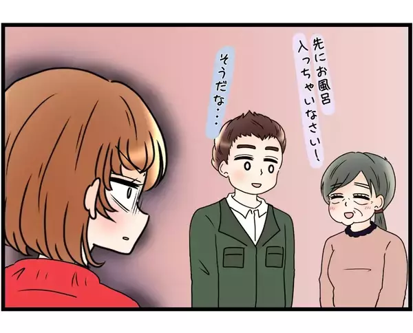 「「勘弁してくれよ」仕事で疲れて帰ると妻と母が言い合い中…板挟みの夫が抱える家庭崩壊の危機とは【漫画】」の画像