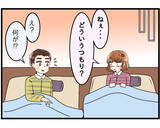 「「勘弁してくれよ」仕事で疲れて帰ると妻と母が言い合い中…板挟みの夫が抱える家庭崩壊の危機とは【漫画】」の画像24