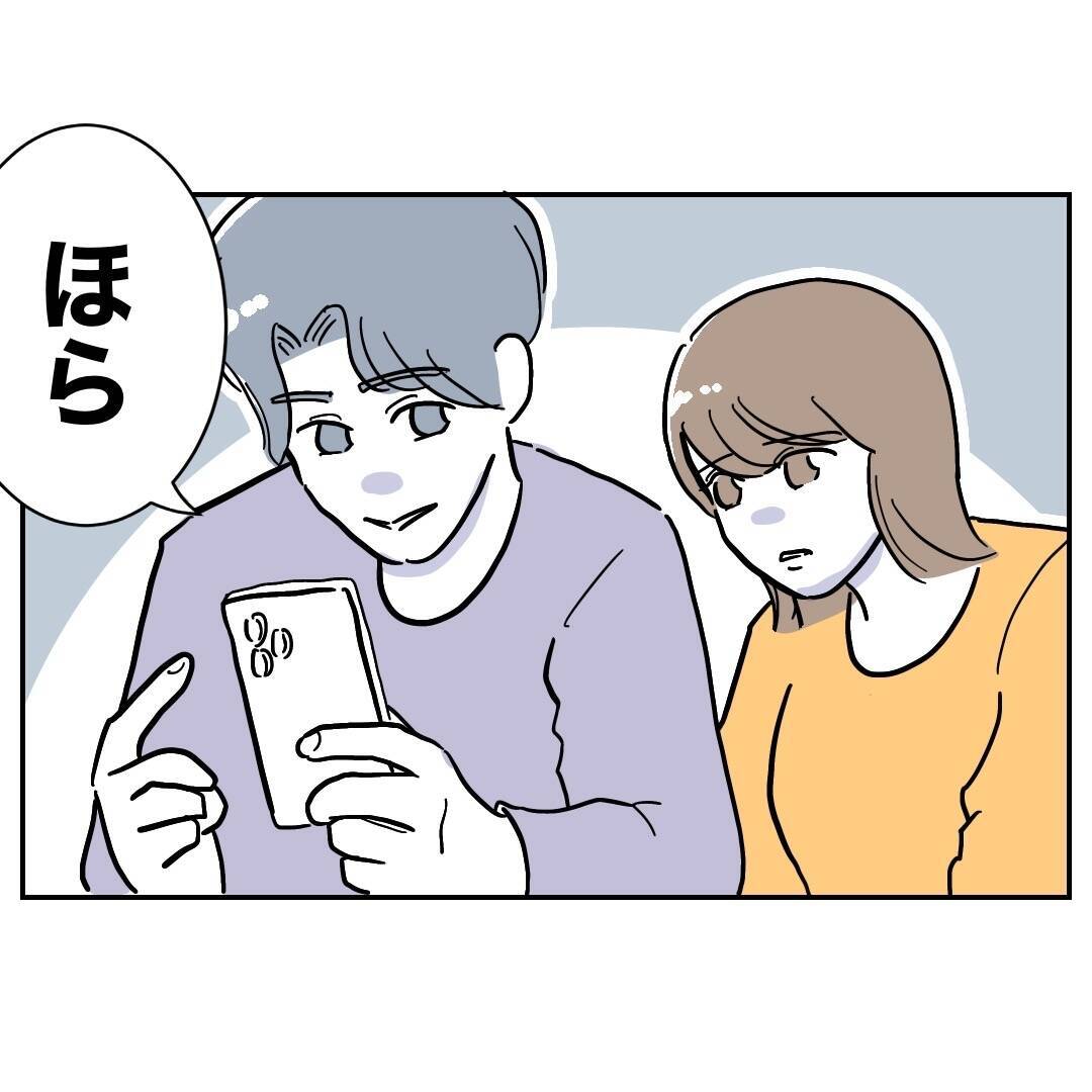 怪しいレシートを追及されても動じない夫…周到にアリバイを用意していた!?