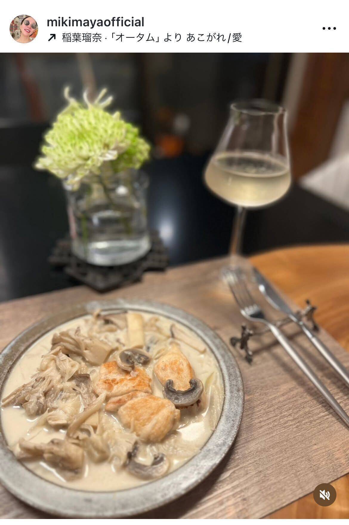 真矢ミキ、母方の墓じまいで判明した「亡き兄の存在」に深い思い