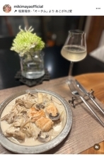 矢ミキ、母方の墓じまいで判明した「亡き兄の存在」に深い思い