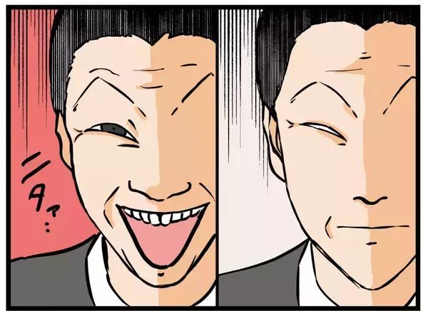 「【漫画】あの店長、闇を感じる…面接は絶対落ちたな【元引きこもりがバイトリーダー Vol.8】」の画像