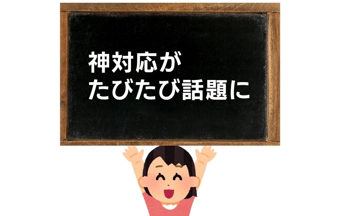 【スリーヒントクイズ Vol.11】3つのヒントから連想する人物は？
