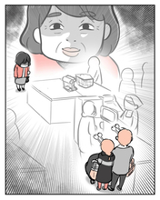 【漫画】まだ追いかけてきていた！袋詰めのタイミングを狙ってる！【ハイタッチおばさん Vol.9】