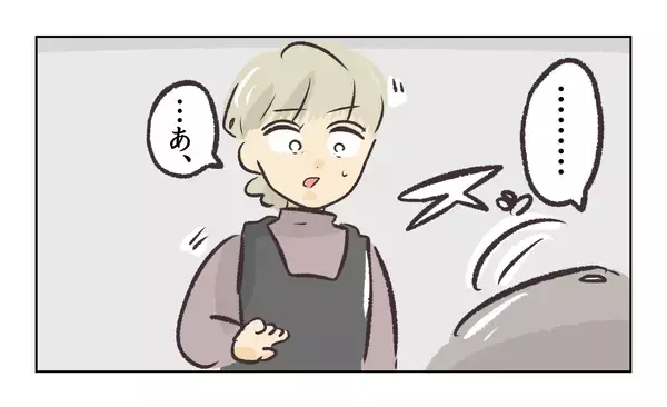 「【漫画】「食べ物を粗末にするなんて…」店長の態度が変わる【バイト先で浮気現場に遭遇 Vol.58】」の画像