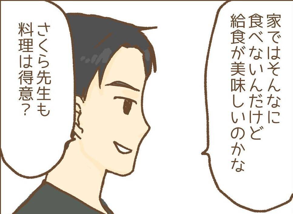 【漫画】先輩は主任の重圧に耐えられず辞職へ…最後に最大級の爆弾を投下【保育園トラブル Vol.9】