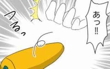 調理中の不注意で野菜を床に落とした日、夫に変調が!?