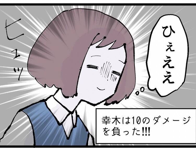 「不倫は不法行為」唯一の同期として警告