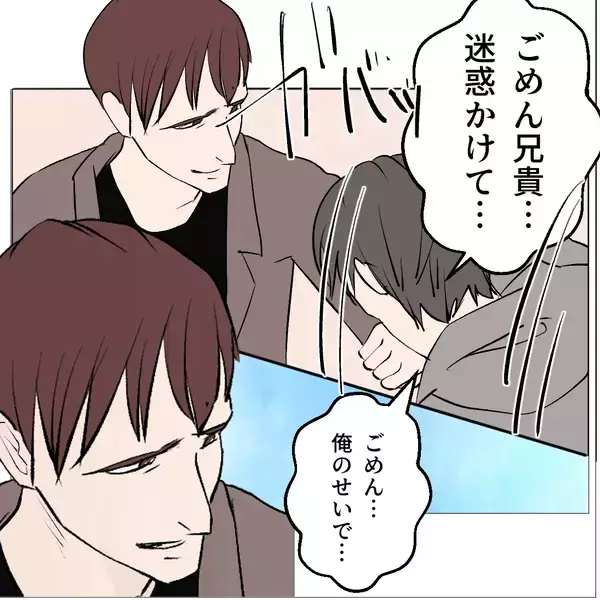 「【漫画】やっぱりあの子だったのか…誤解だったらよかったのに【マタ友はストーカー Vol.48】」の画像