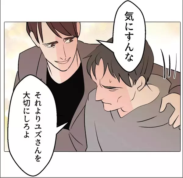 「【漫画】やっぱりあの子だったのか…誤解だったらよかったのに【マタ友はストーカー Vol.48】」の画像