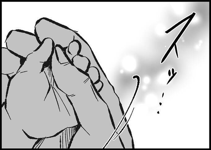 【漫画】新しい生活は順調だ…しかし離婚の話は妻に聞けていない【僕と帰ってこない妻 Vol.528】