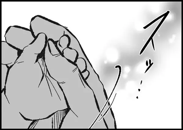 「【漫画】新しい生活は順調だ…しかし離婚の話は妻に聞けていない【僕と帰ってこない妻 Vol.528】」の画像