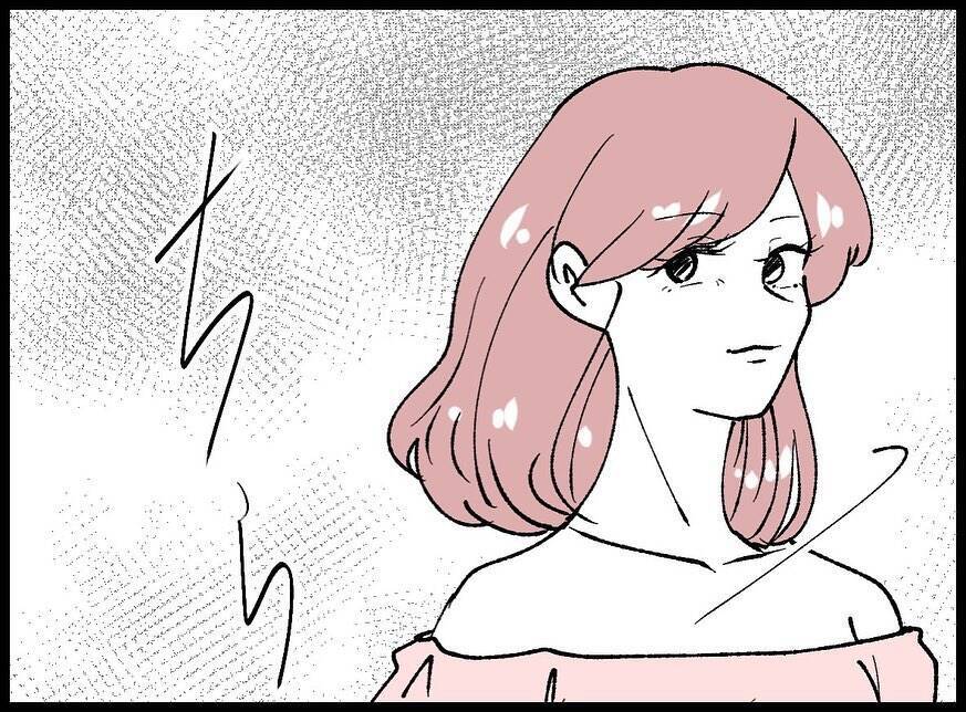 【漫画】まさかの妻の友達！ あの女性から「はじめまして」の挨拶【妻の友達を抱いたけど Vol.12】