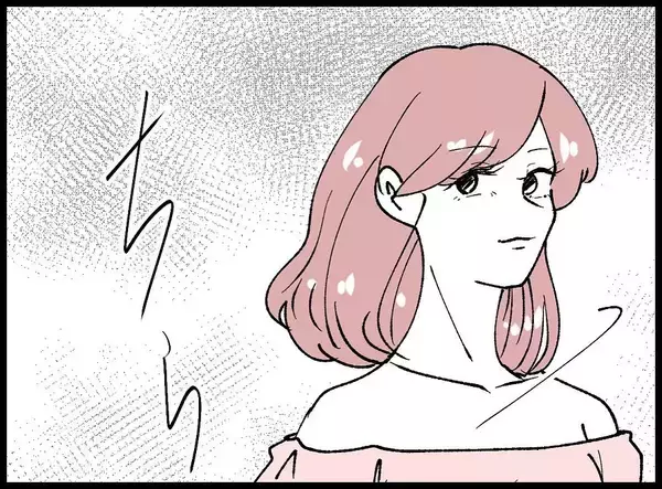 「【漫画】まさかの妻の友達！ あの女性から「はじめまして」の挨拶【妻の友達を抱いたけど Vol.12】」の画像
