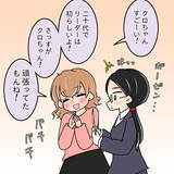 「【漫画】「仕事に生きるなんて非モテ女」と聞き否定された気に【人の価値はモテ度で決まる Vol.41】」の画像9