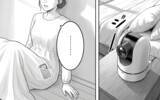 「「専業主婦、やめます」妻の宣言を聞いてもなお見下すことをやめない夫」の画像13