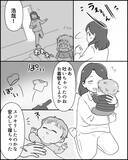 「「俺もだるい」子どもが高熱でも自分の大変さをアピール…夫のかまってちゃん化に妻は限界【漫画】」の画像11