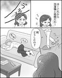 「「俺もだるい」子どもが高熱でも自分の大変さをアピール…夫のかまってちゃん化に妻は限界【漫画】」の画像13