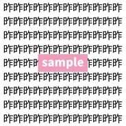 【漢字探し】ずらっと並んだ「昨」の中にまぎれた別の漢字一文字は？