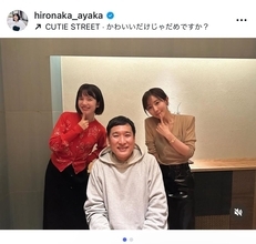 弘中綾香、田中みな実の誕生日祝いで山里亮太と3人で久々会食「話が止まらず、時間が一瞬」