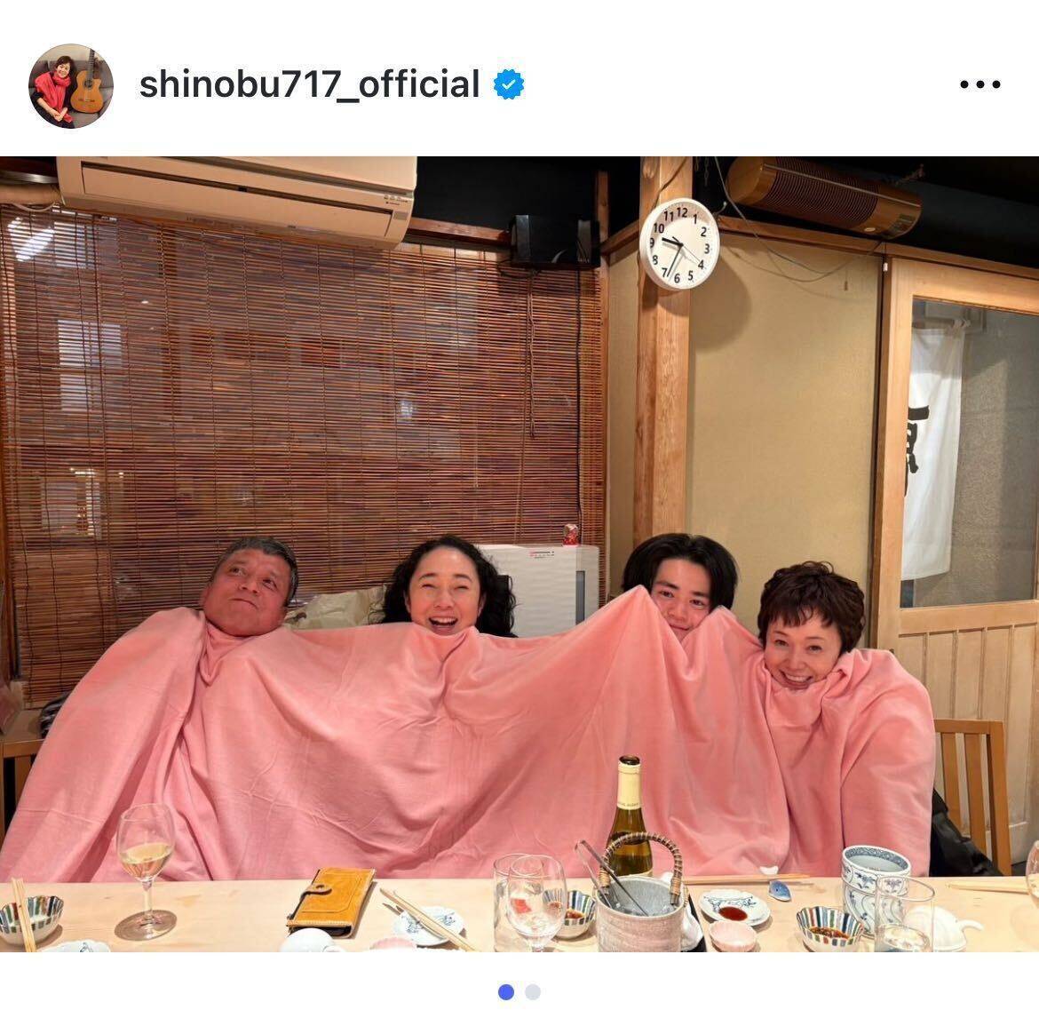 大竹しのぶ、鈴鹿央士ら「リア王」共演者と食事会「みんなとも会いたいなあ」