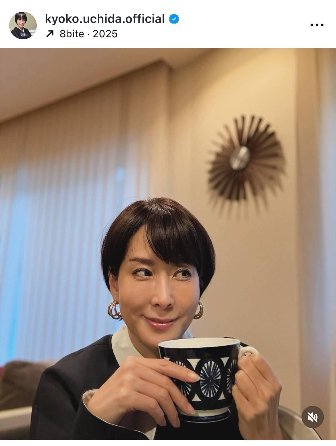 内田恭子、2025年は「チャレンジの年」 マインドフルネス業とアナウンス業の両立を達成