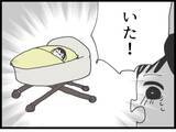 「【漫画】新居で義母を押しのけて中へ…やっと赤ちゃんと会えた【ハイスぺ夫と子連れ再婚 Vol.58】」の画像6