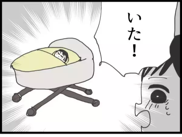 「【漫画】新居で義母を押しのけて中へ…やっと赤ちゃんと会えた【ハイスぺ夫と子連れ再婚 Vol.58】」の画像