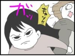 【漫画】新居で義母を押しのけて中へ…やっと赤ちゃんと会えた【ハイスぺ夫と子連れ再婚 Vol.58】