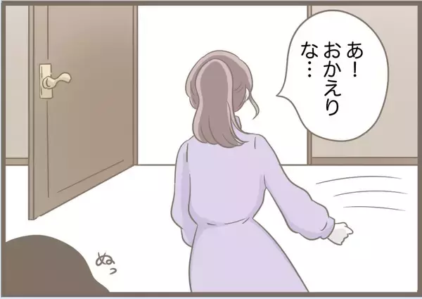 「【漫画】ごちそうを自分が作ったと言い張る義母　夫にはバレバレ【前科持ちの義母と同居 Vol.79】」の画像