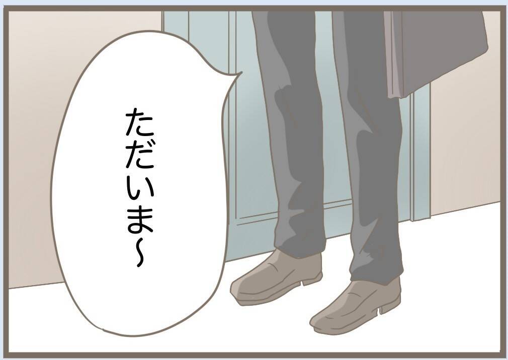 【漫画】ごちそうを自分が作ったと言い張る義母　夫にはバレバレ【前科持ちの義母と同居 Vol.79】