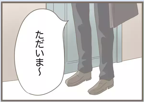 「【漫画】ごちそうを自分が作ったと言い張る義母　夫にはバレバレ【前科持ちの義母と同居 Vol.79】」の画像