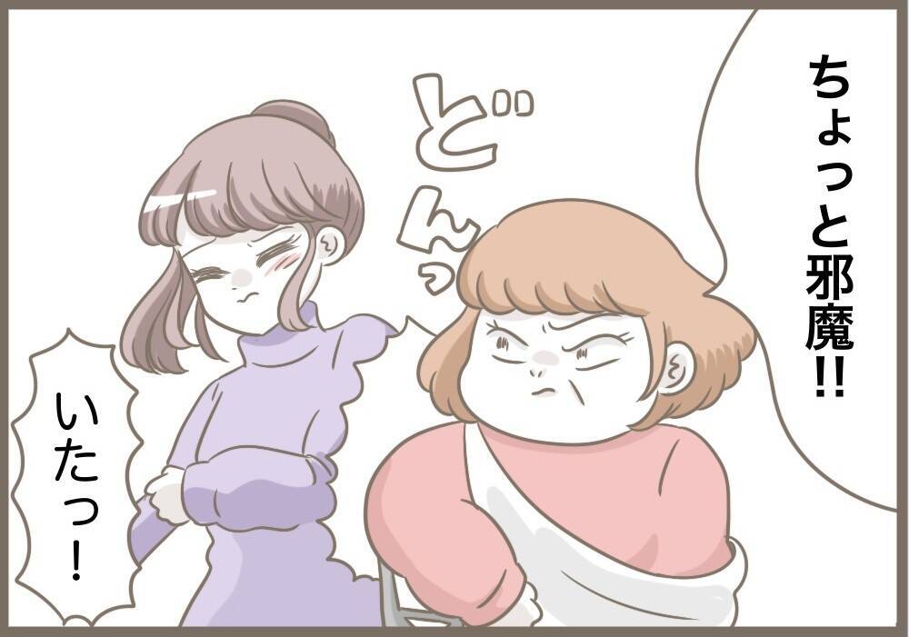 【漫画】ごちそうを自分が作ったと言い張る義母　夫にはバレバレ【前科持ちの義母と同居 Vol.79】