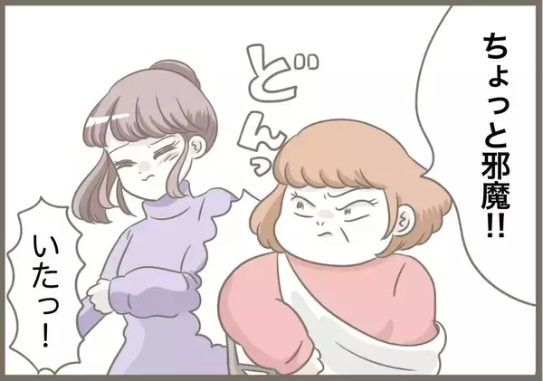 「【漫画】ごちそうを自分が作ったと言い張る義母　夫にはバレバレ【前科持ちの義母と同居 Vol.79】」の画像