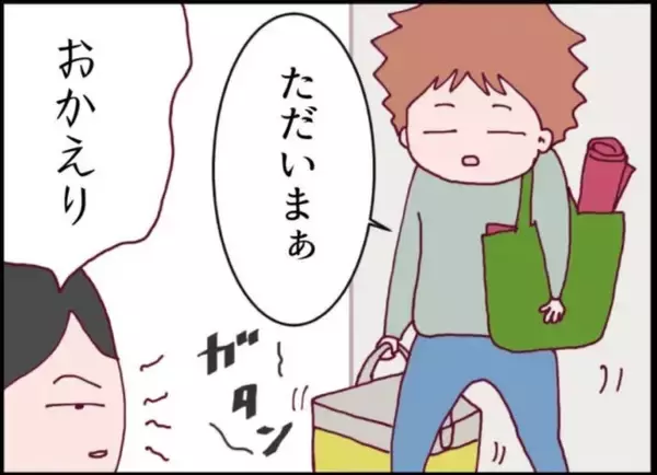「【漫画】帰宅した夫に恐怖体験を話した「あの親子やっぱりおかしいよ」【怖すぎる隣人 Vol.13】」の画像