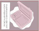 「「私のほうが可愛い」姉の恋人まで奪う妹　“かわいい妹”の人生が大転落【漫画】」の画像14