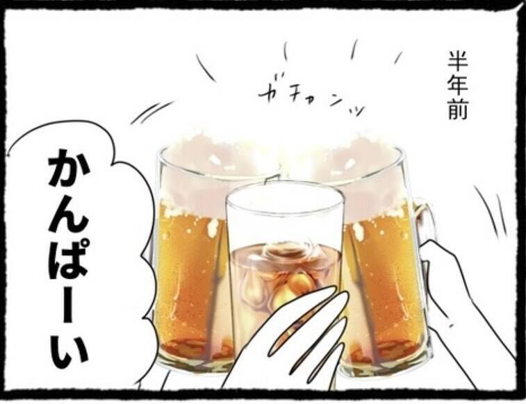 「絶対に許さない…」平然を装い、彼氏と親友への復讐を静かに仕掛ける【漫画】