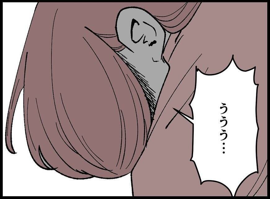 【漫画】傷付けたくて仕方ないのに…この人は綺麗なまま！【妻の友達を抱いたけど Vol.126】